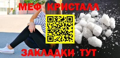 круглые Кингисепп