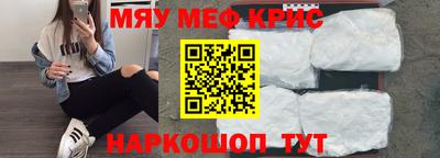 герыч Кинель