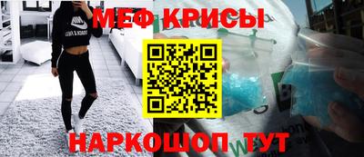 круглые Кингисепп