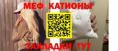 герыч Кинель