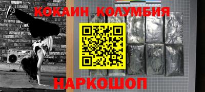 герыч Кинель