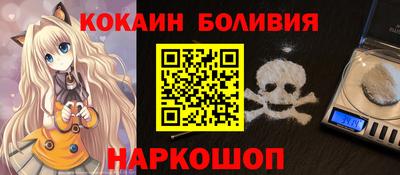герыч Кинель