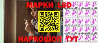 герыч Кинель