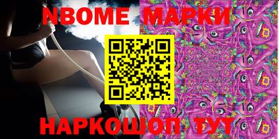 круглые Кингисепп