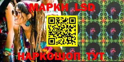 круглые Кингисепп