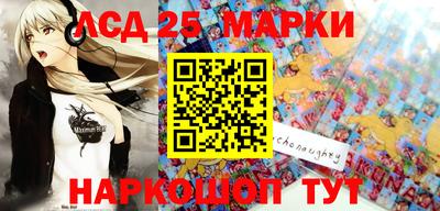 мефедрон мука Кимры