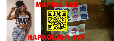 мефедрон мука Кимры