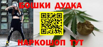 герыч Кинель