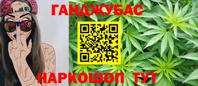 круглые Кингисепп