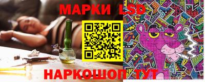 мефедрон мука Кимры