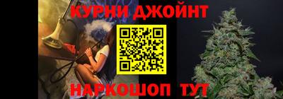 герыч Кинель