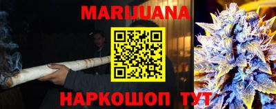 мефедрон мука Кимры