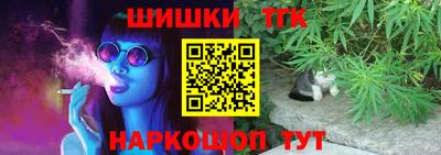 мефедрон мука Кимры