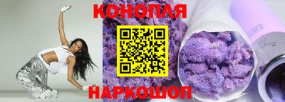 мефедрон мука Кимры