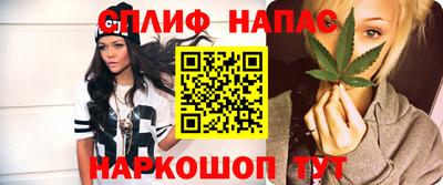 мефедрон мука Кимры