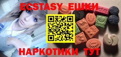 мефедрон мука Кимры