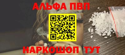 мефедрон мука Кимры