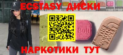 мефедрон мука Кимры
