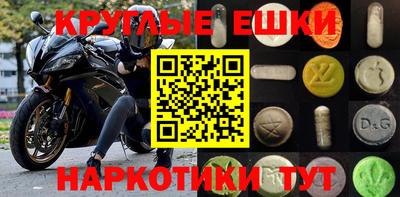 герыч Кинель