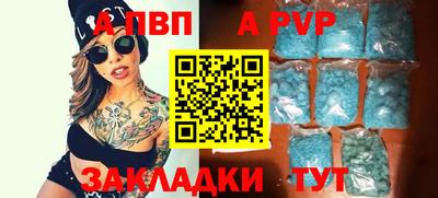 мефедрон мука Кимры