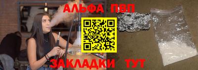 мефедрон мука Кимры