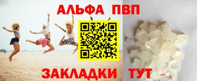 круглые Кингисепп