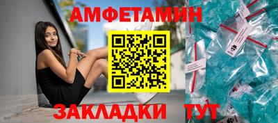 круглые Кингисепп