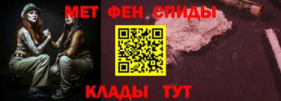 герыч Кинель