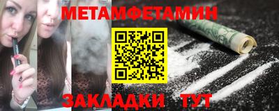 круглые Кингисепп
