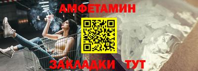 герыч Кинель