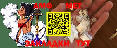круглые Кингисепп