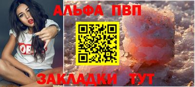 круглые Кингисепп