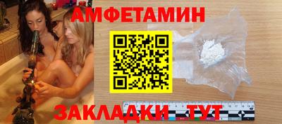 герыч Кинель