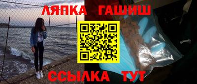 герыч Кинель