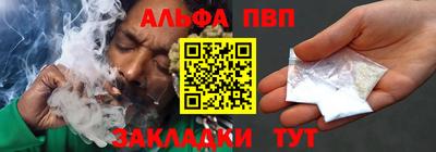 круглые Кингисепп