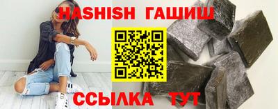 мефедрон мука Кимры