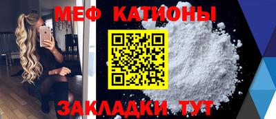 круглые Кингисепп